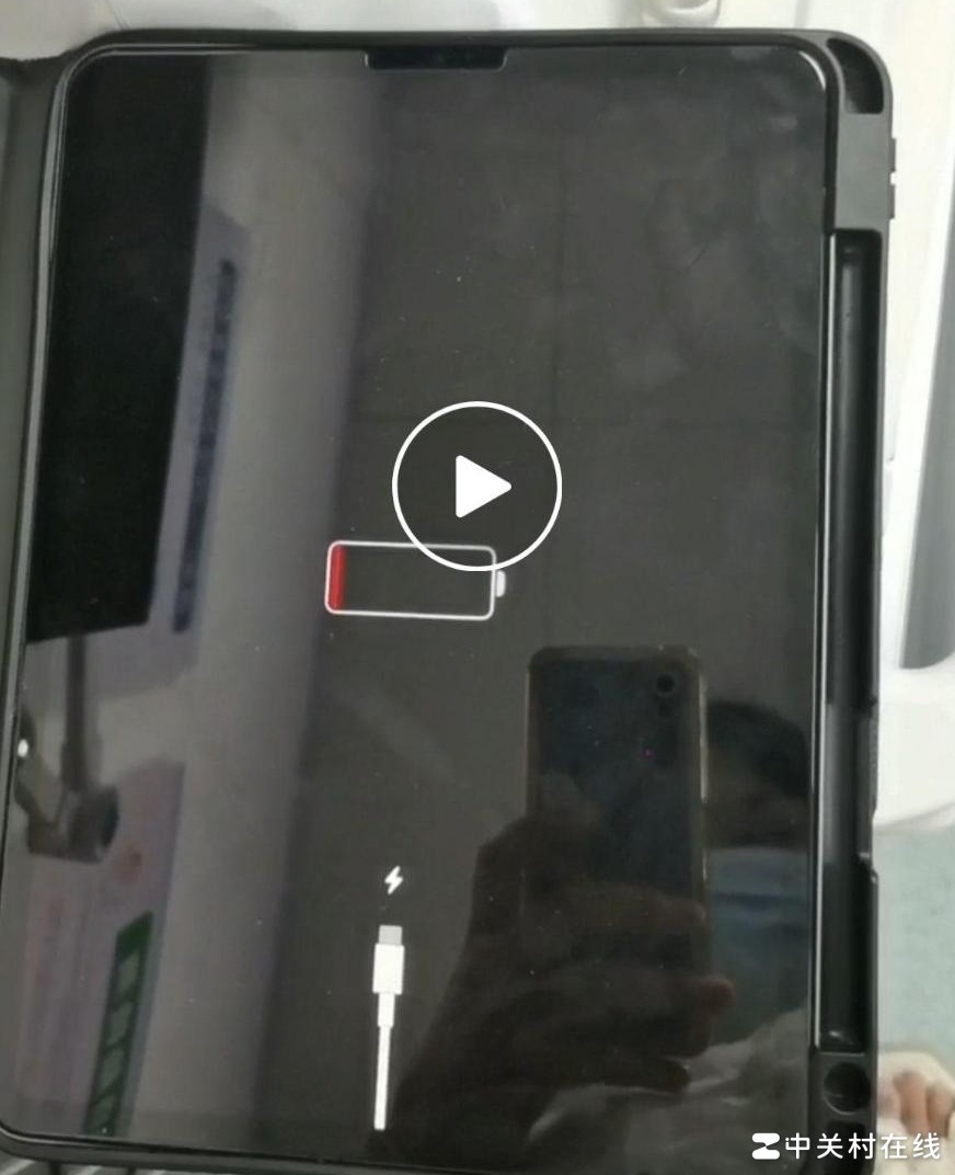 iPad Pro关机后无法充电