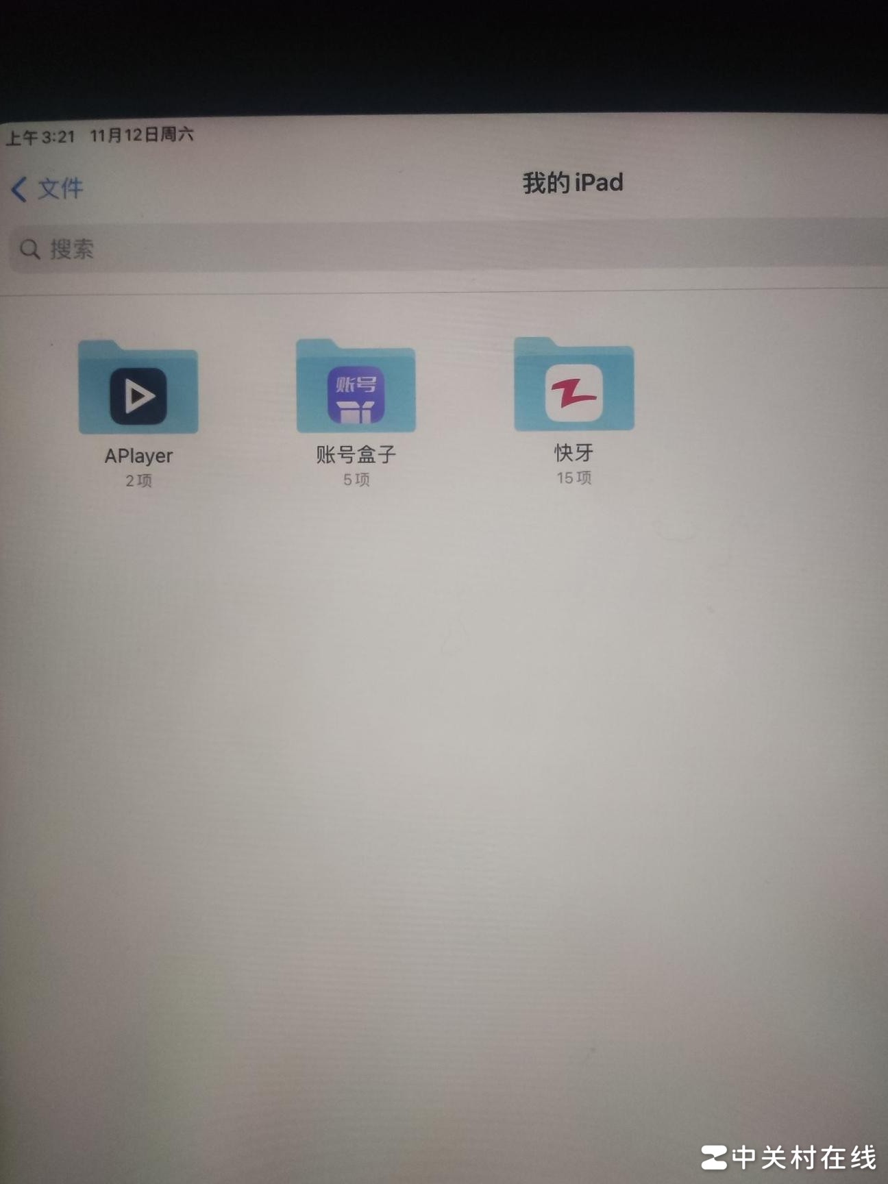 iPad本地音乐播放App