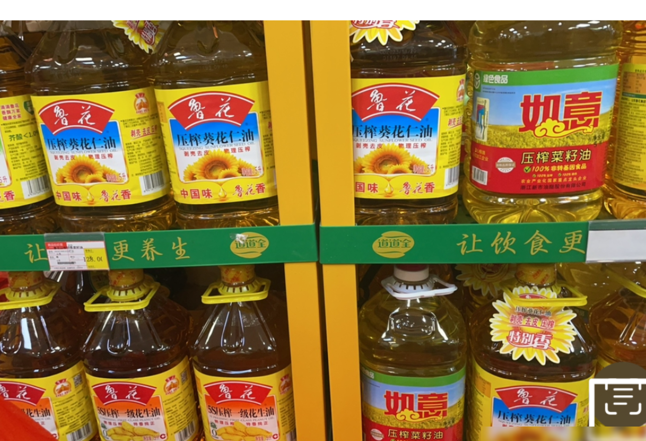 苹果相册右下角框怎么去掉