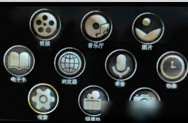 这款PSP，你还有印象吗？