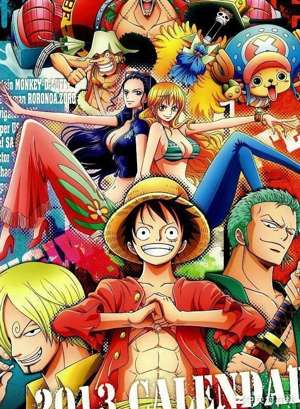 中国为何缺海盗文化经典