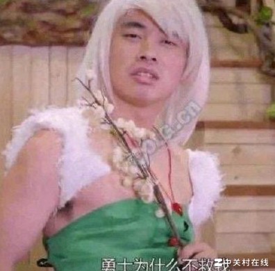 DNF实用小技巧分享