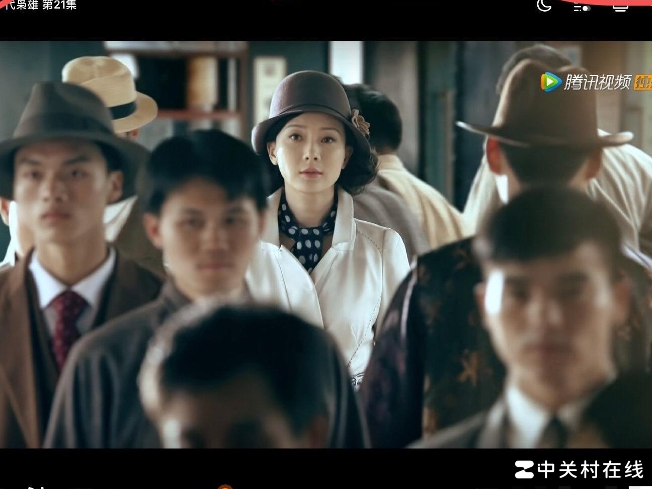 iPad状态栏为何不显示名称