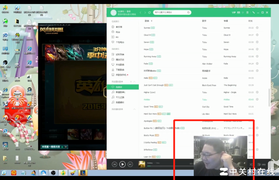 B站直播同时显示桌面与自己