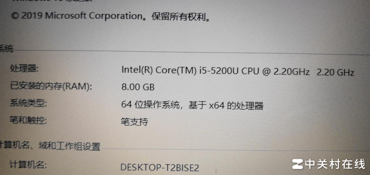 PS卡顿原因揭秘