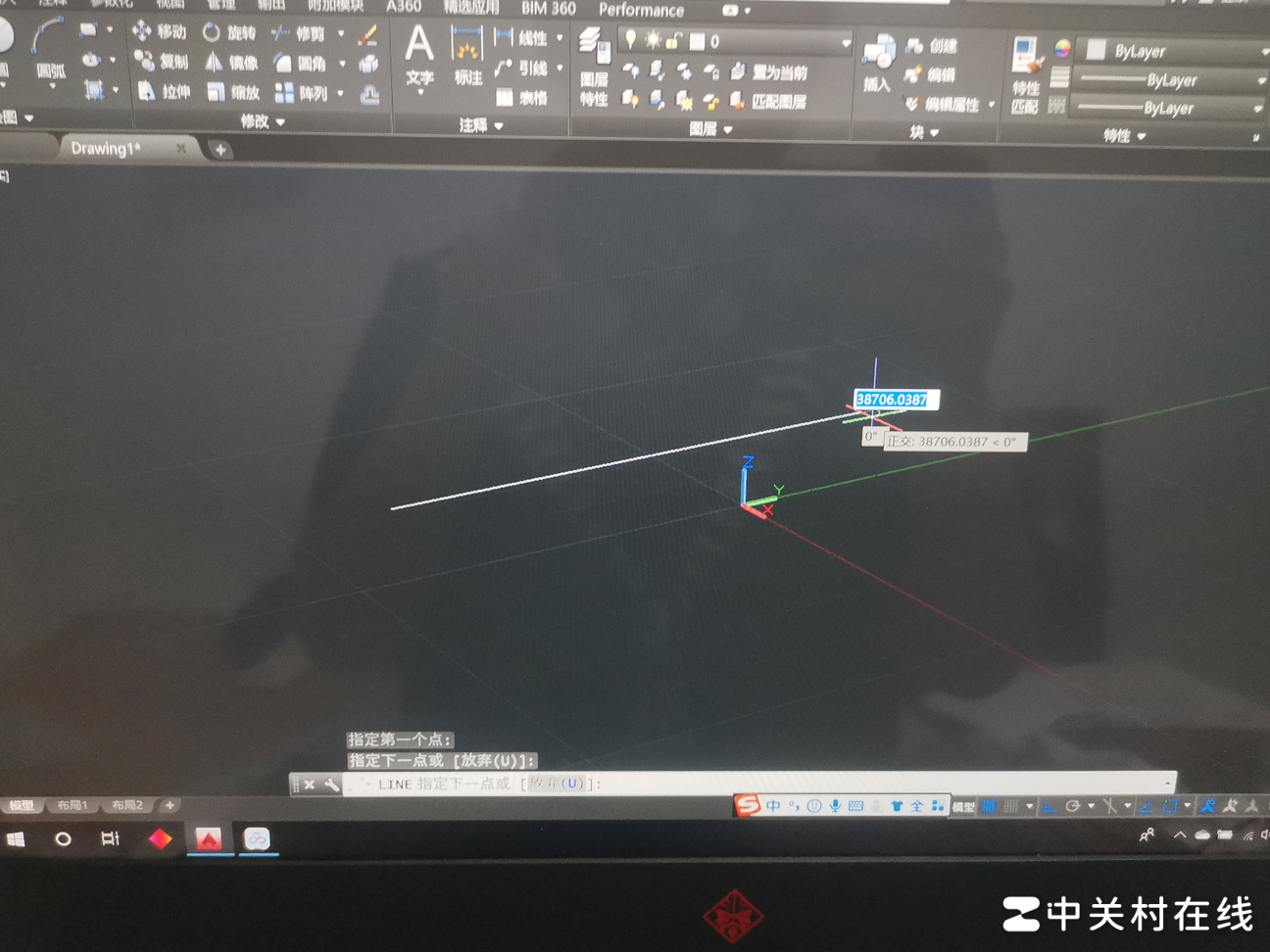 CAD2016开始页倾斜怎么办