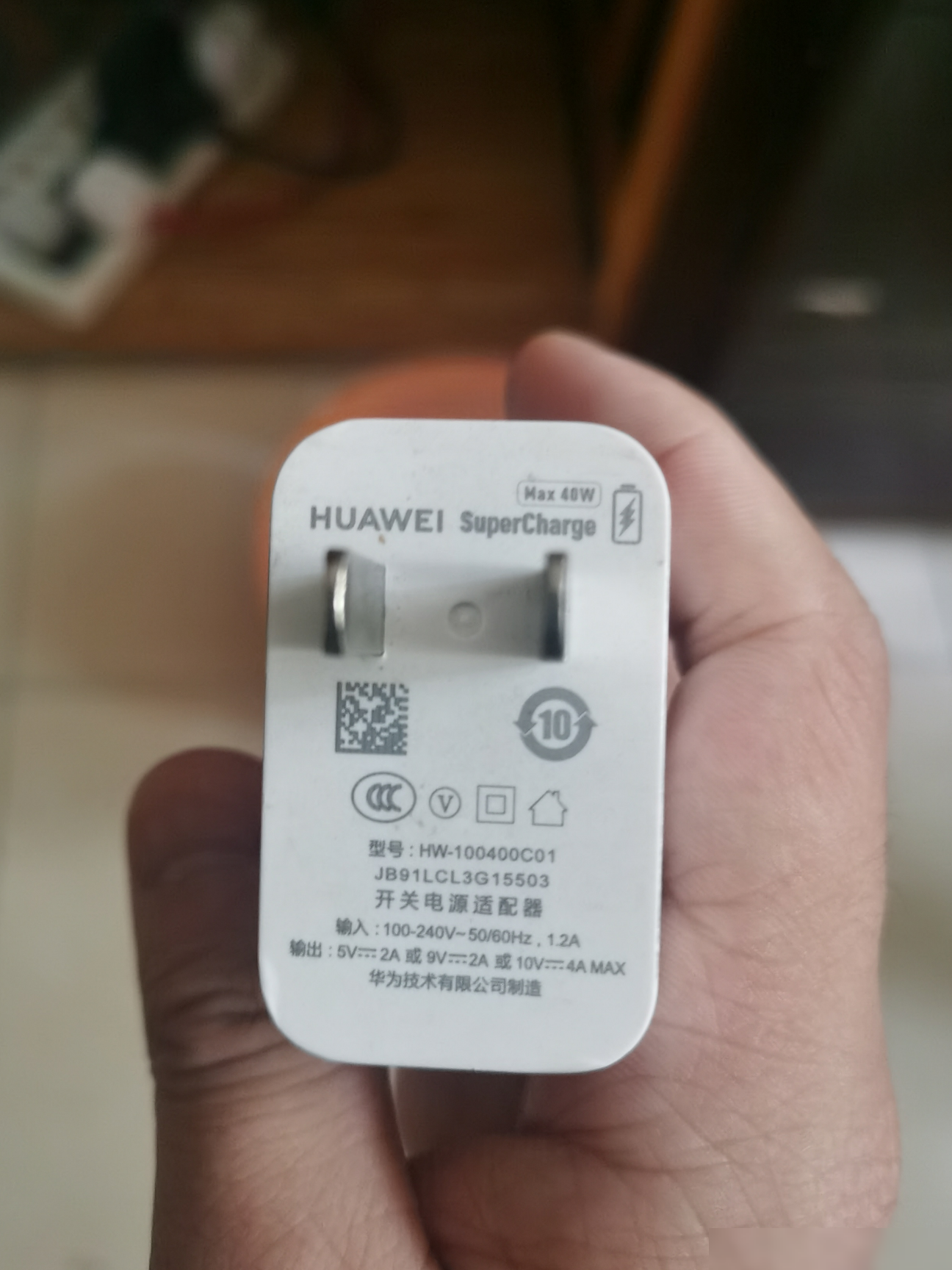 华为充电器能充苹果手机吗