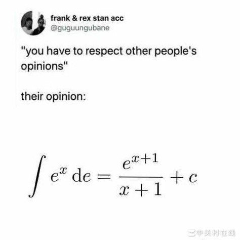 最有趣的数学笑话合集