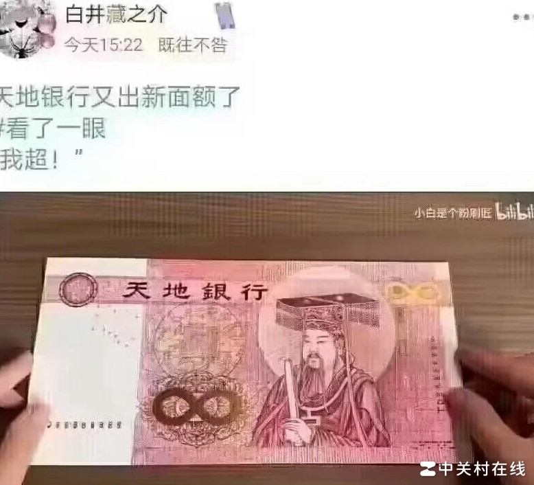 有没有什么好笑的段子？