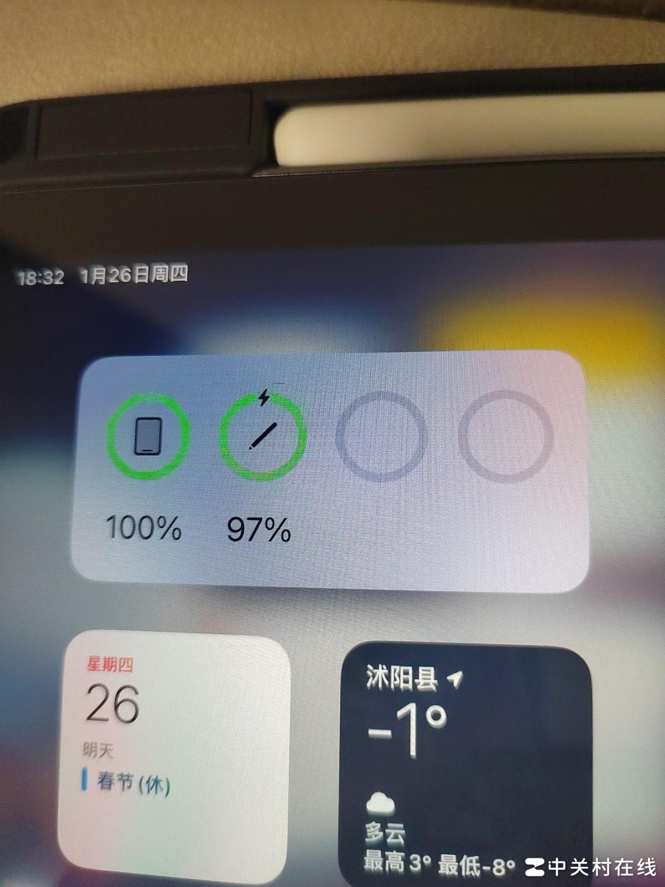 iPad充电时Pencil充不满