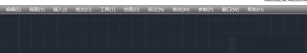 如何找回菜单栏和工具栏