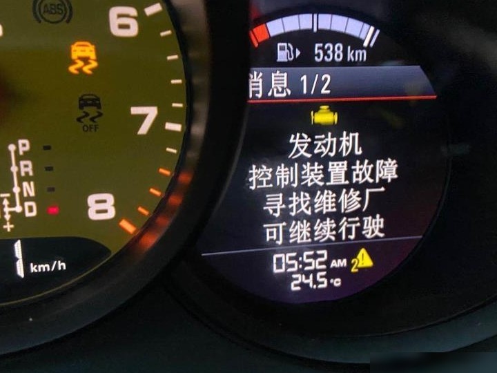 718 Cayman PSM与发动机故障