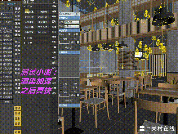 室内设计必做3D效果图？