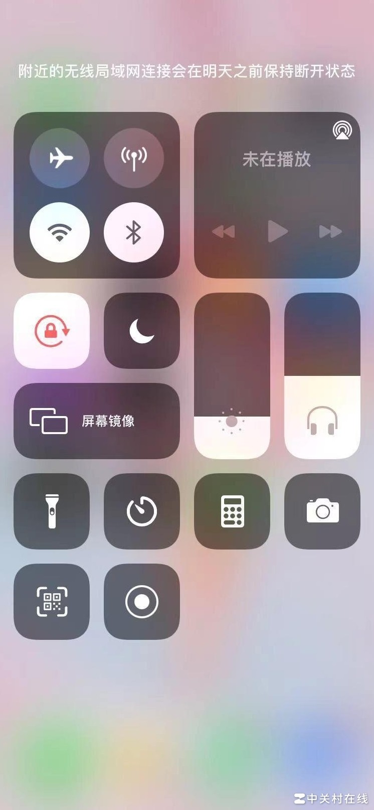 关WiFi后照片还同步吗？