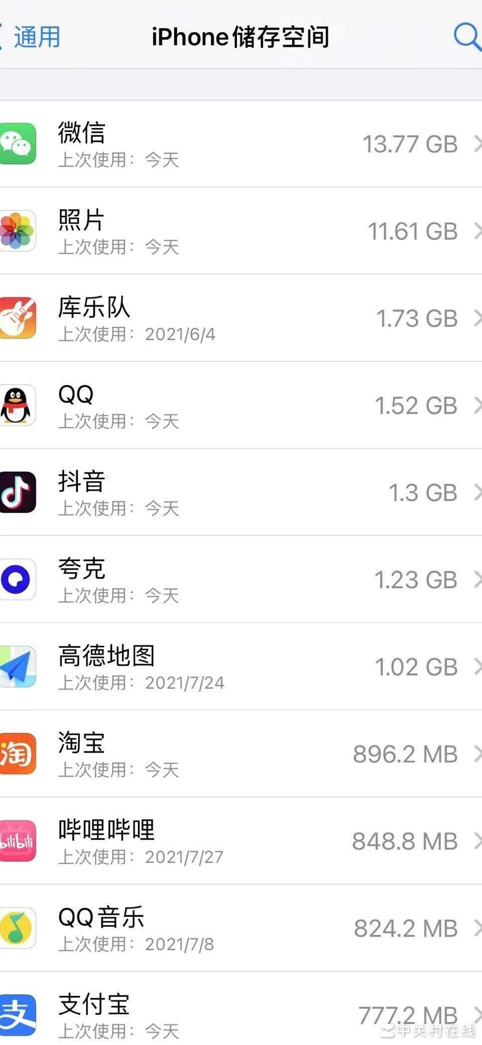 苹果手机内存大怎么清理