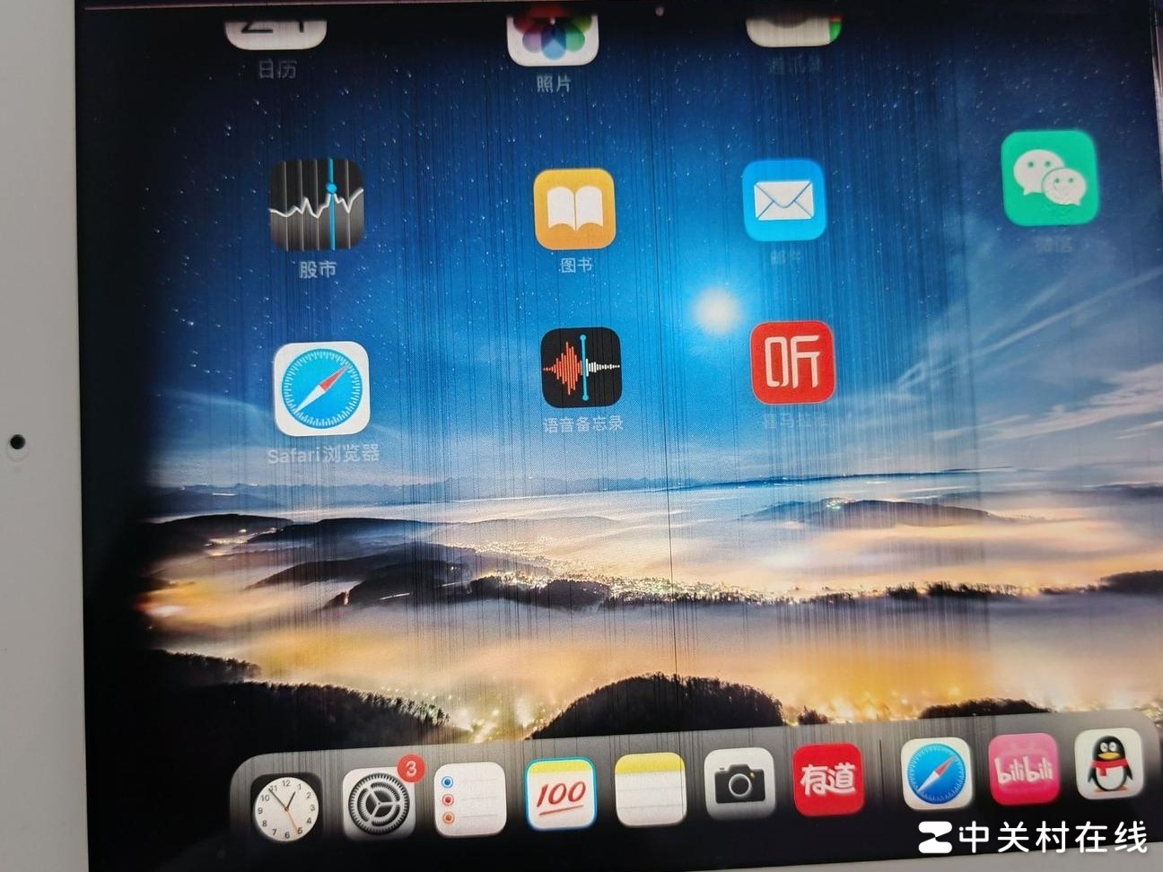 老iPad卡顿难修复？