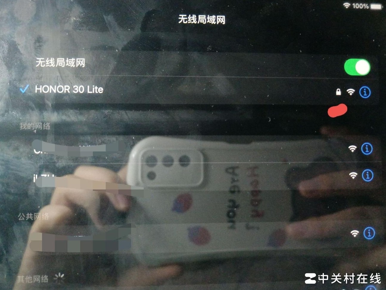 iPad热点显示异常无法连接