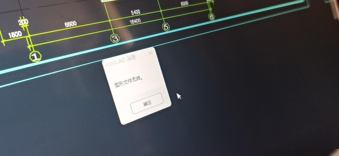 天正暖通负荷计算导入失败原因