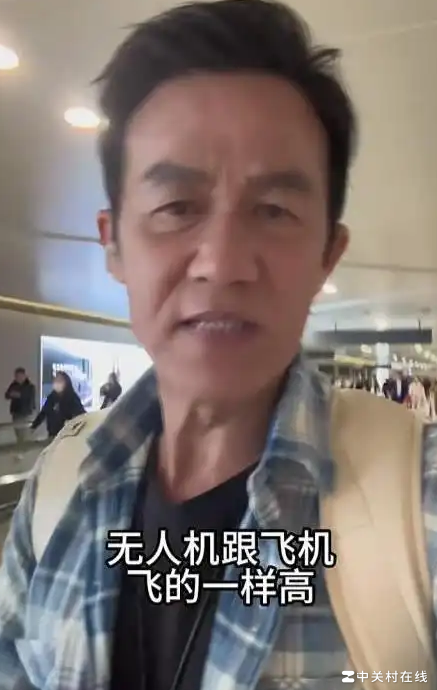 无人机黑飞8000米影响民航？