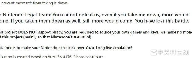 Yuzu赔偿后新模拟器涌现