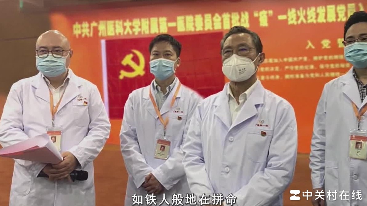 视频中主体运动背景静止技法