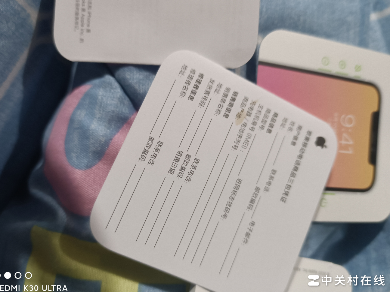 苹果11无发票如何保修