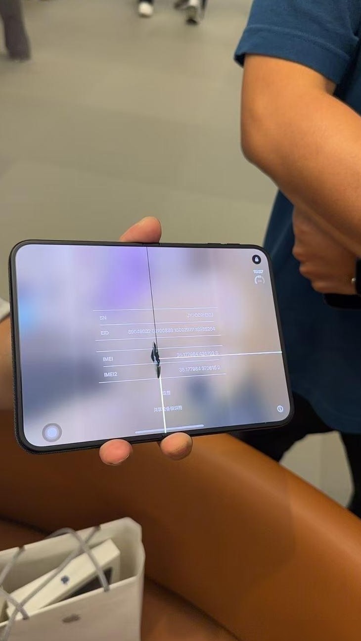 iPhone Duo开箱即裂？