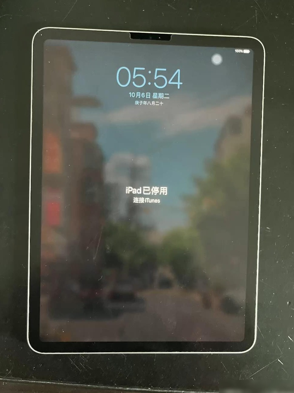 法拍iPad无法解锁咋办