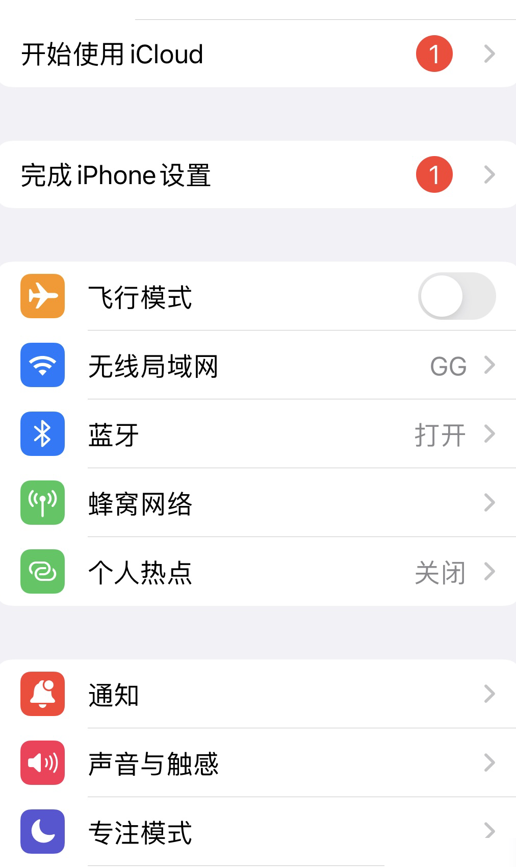 他人用我Apple ID能看照片吗