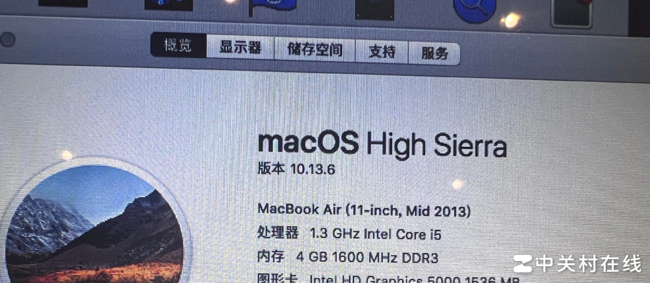 2013款MacBook Air还有价值吗