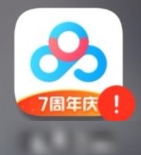 华为手机应用右下角感叹号揭秘
