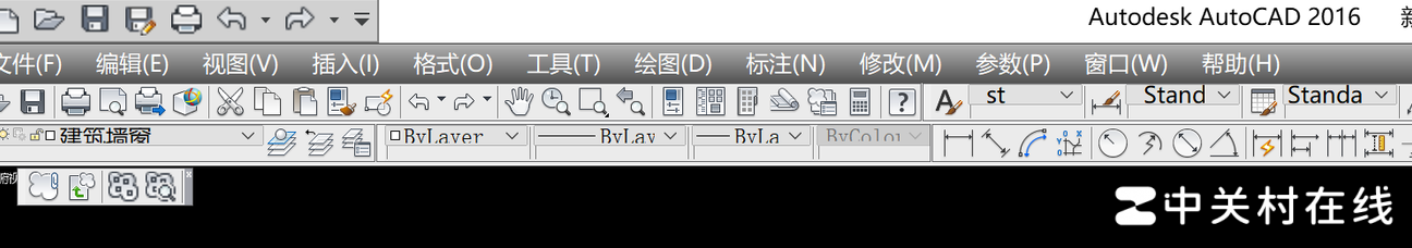 CAD2016工具栏异常修复