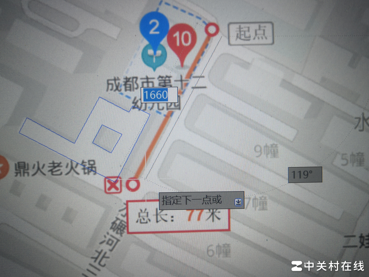 CAD地形图线段长度校准