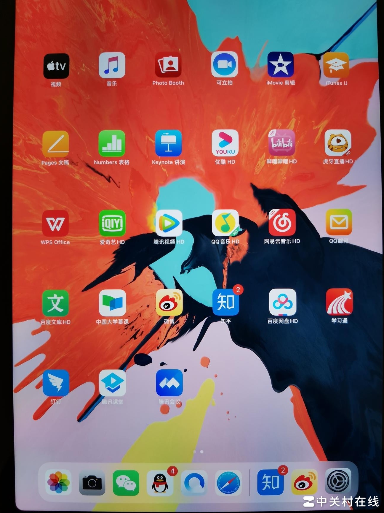 iPad数字角标无法清除？