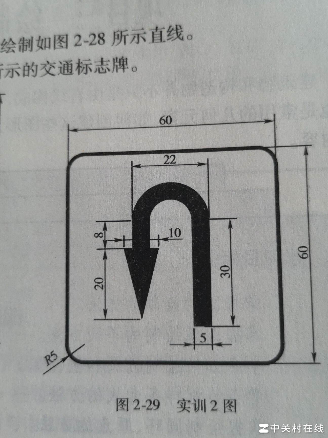 CAD大佬求帮忙！