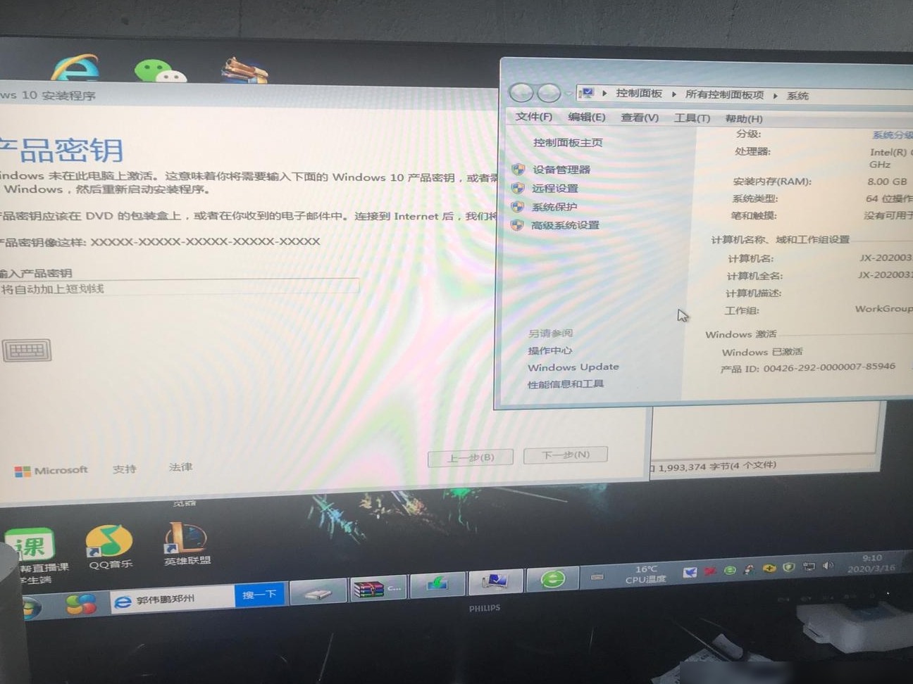 大佬们都是怎么做的？