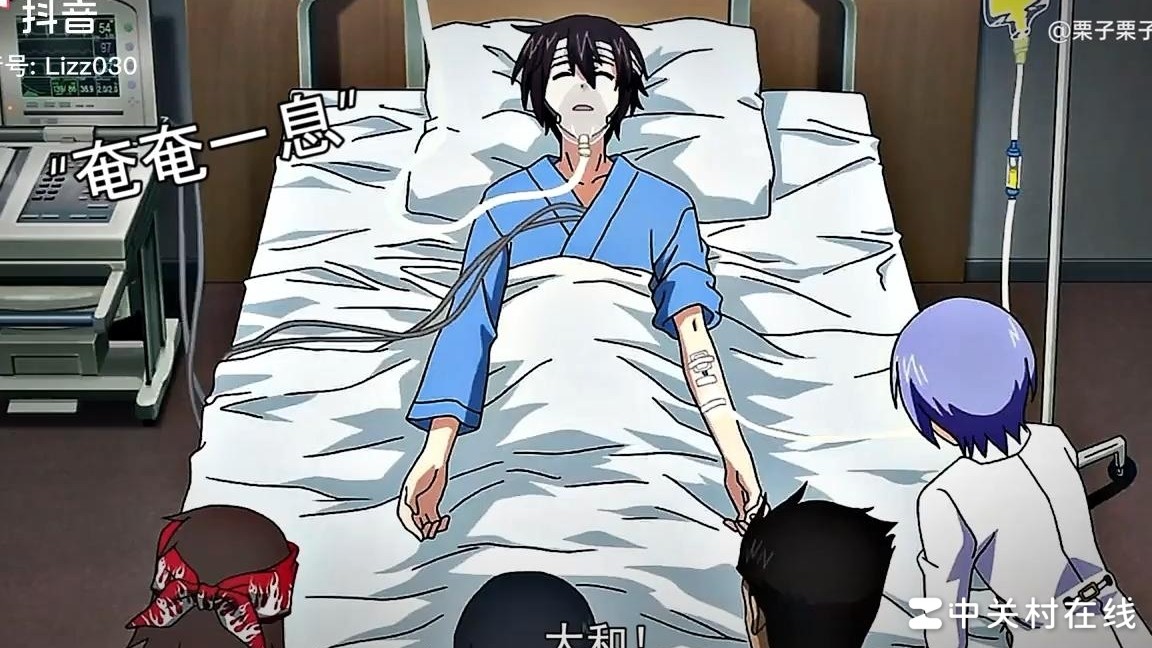 这几部动漫叫什么？