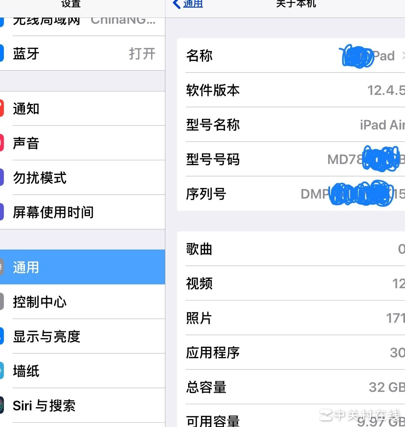iPad型号及Apple Pencil兼容性