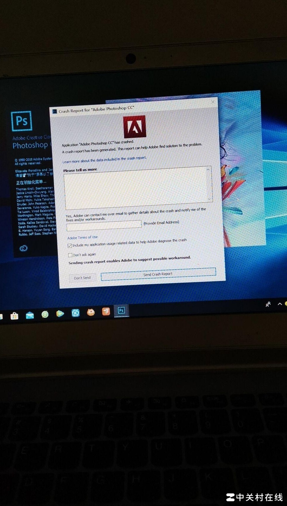 PS界面异常原因揭秘