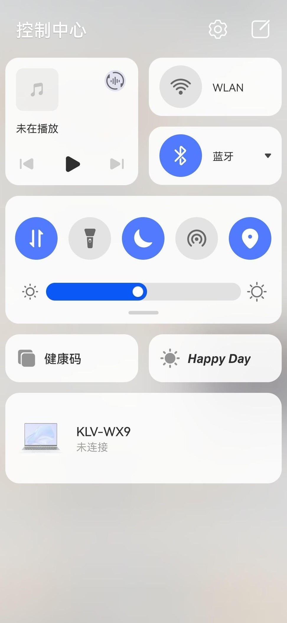 鸿蒙控制中心电脑设备删除方法