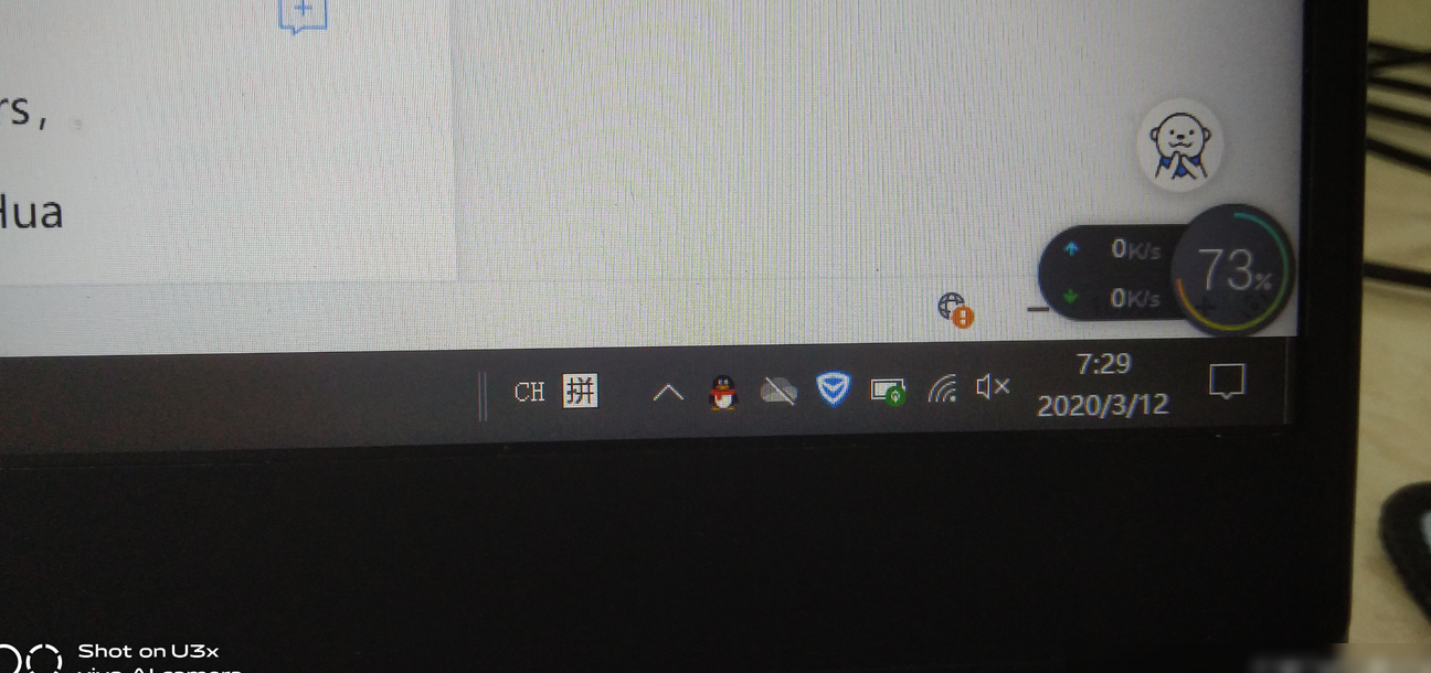 Win10输入法位置恢复方法