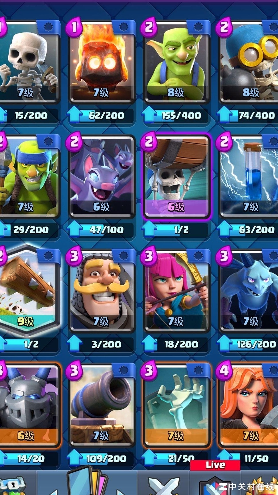 皇室战争6阶卡组推荐