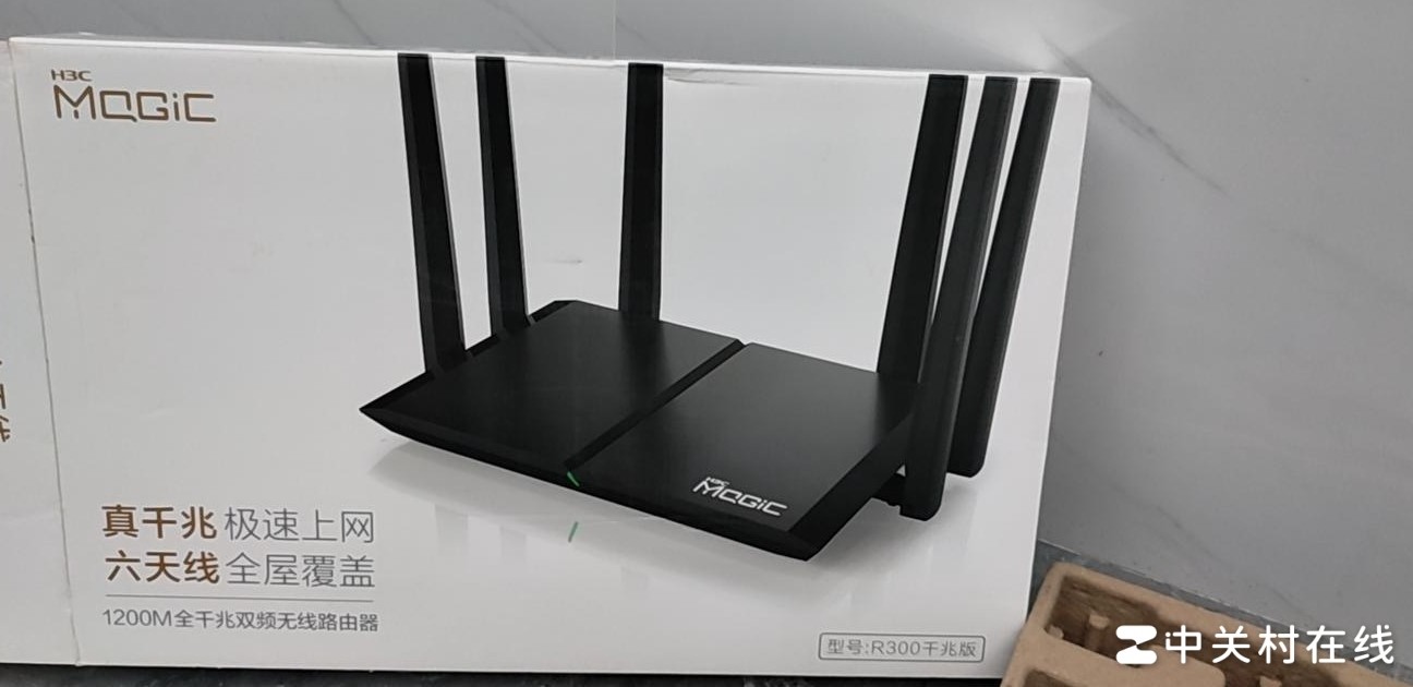 华三R300路由器评测