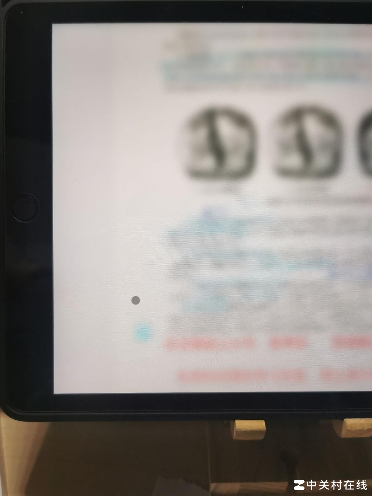 iPad莫名出现鼠标光标