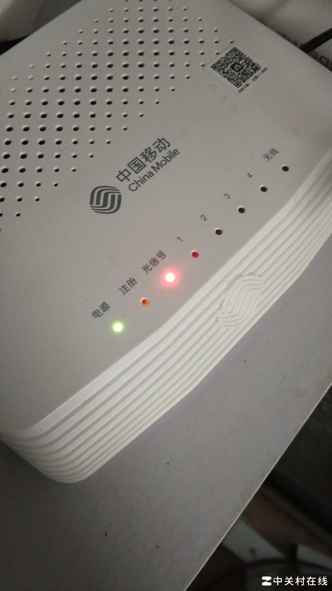 路由器无法上网？速查解决