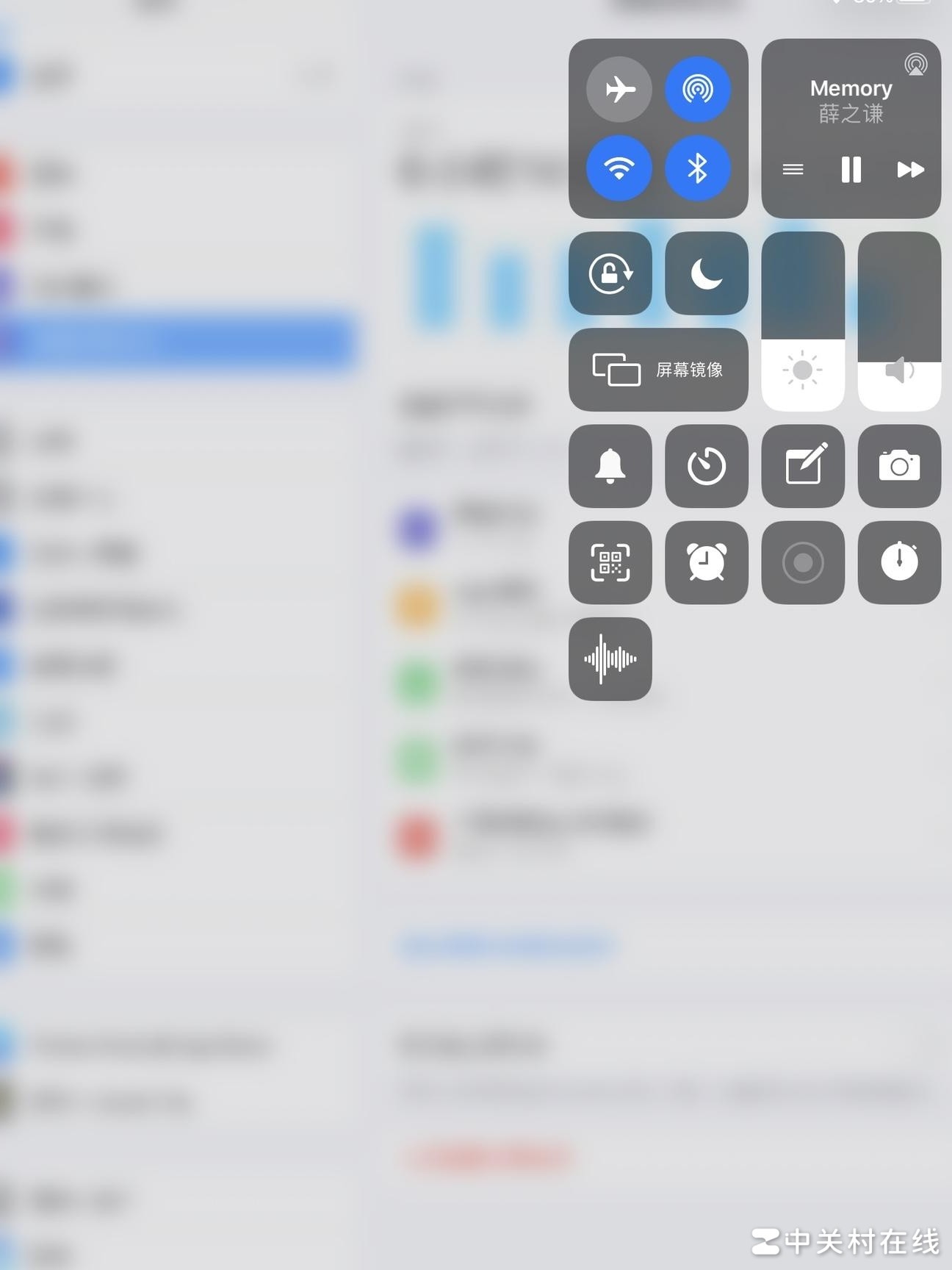 iPad屏幕录制功能灰色无法开启