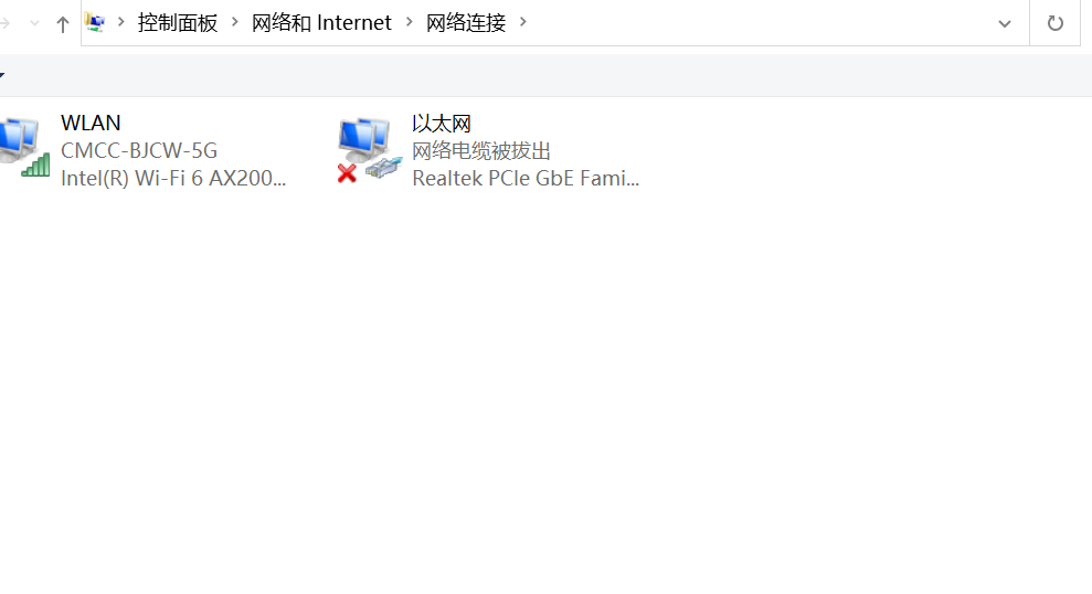 VMware虚拟网络故障解决