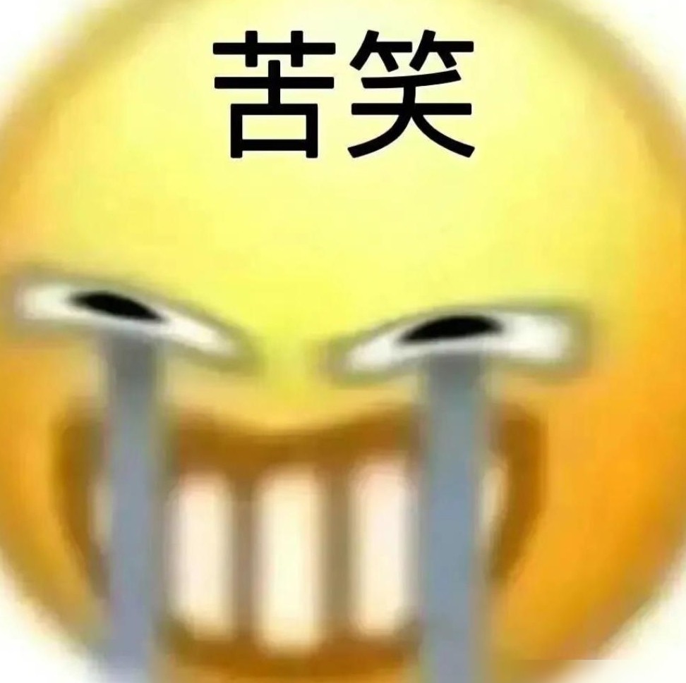 求推荐高性价比笔记本