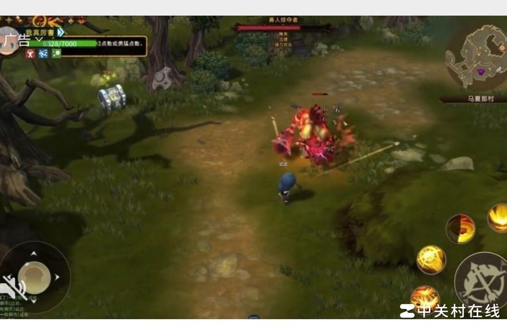 这是什么游戏？求告知