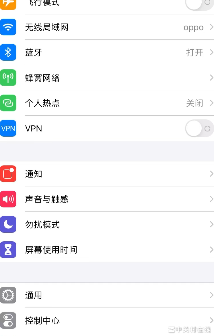 Apple ID退出无响应